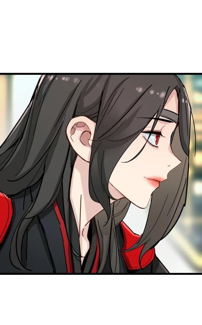 Манга Как выжить гению, ограниченному во времени - Глава 72 Страница 3