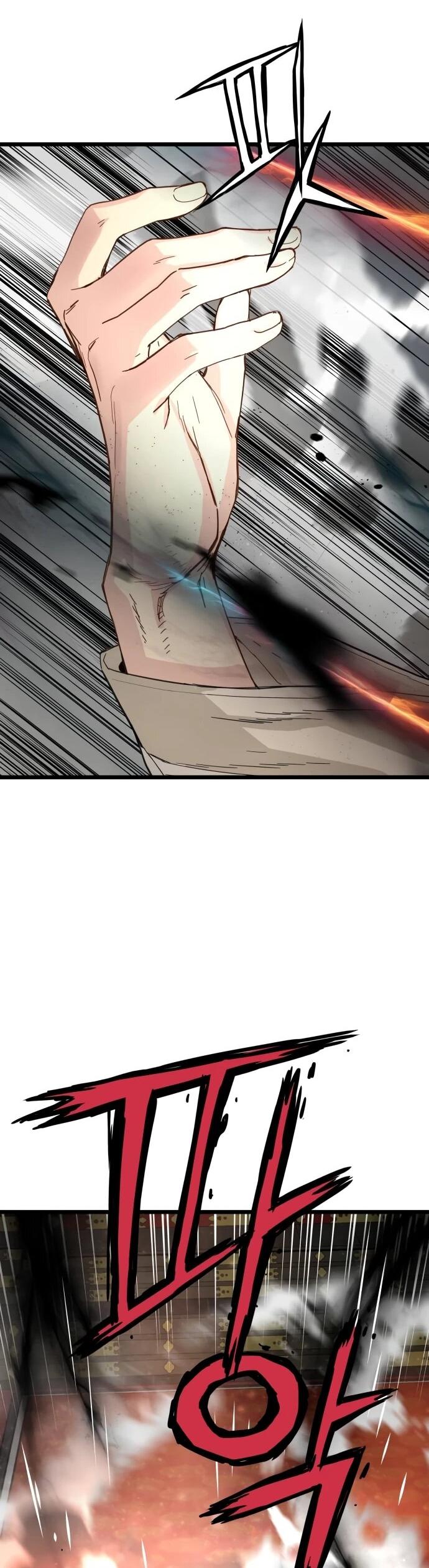 Манга Как выжить гению, ограниченному во времени - Глава 72 Страница 41