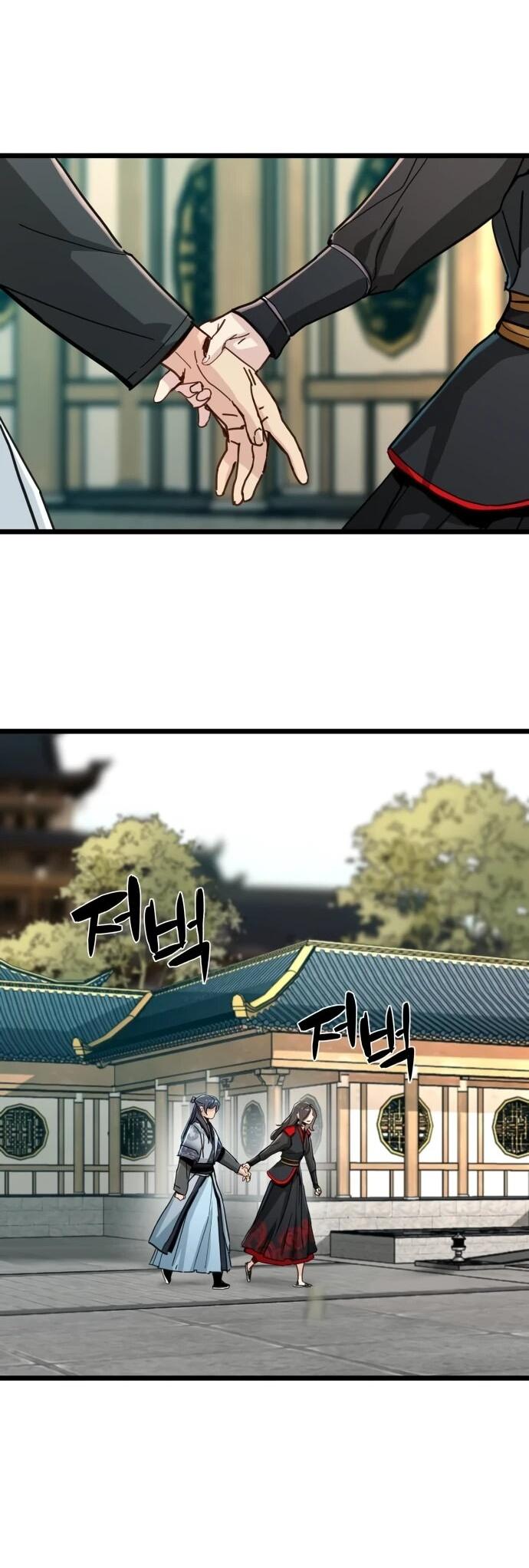 Манга Как выжить гению, ограниченному во времени - Глава 72 Страница 2