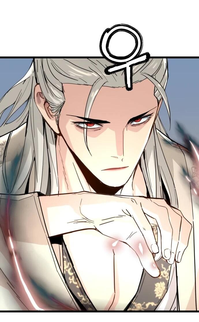 Манга Как выжить гению, ограниченному во времени - Глава 72 Страница 40