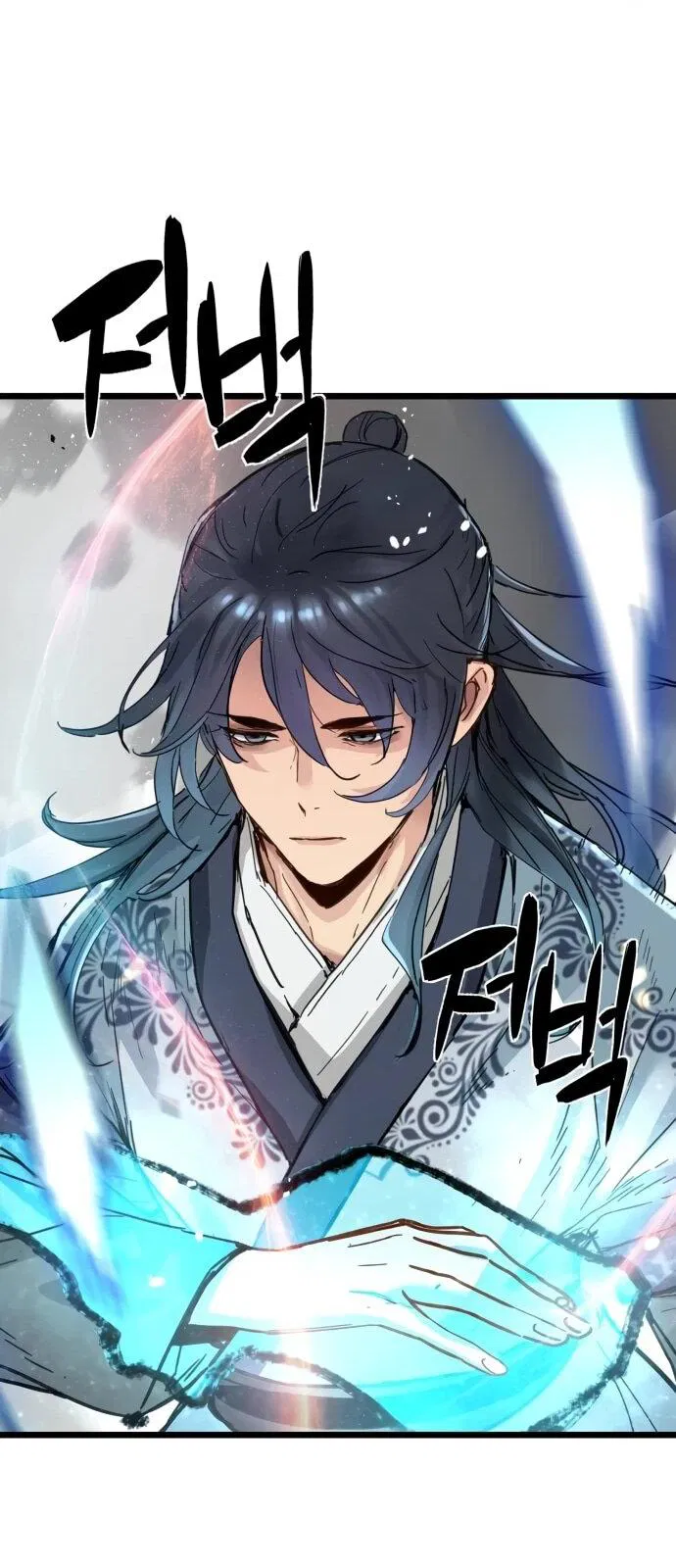 Манга Как выжить гению, ограниченному во времени - Глава 72 Страница 62