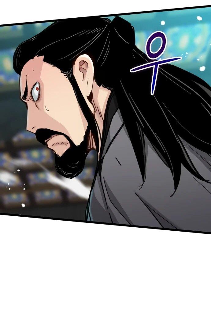 Манга Как выжить гению, ограниченному во времени - Глава 72 Страница 44