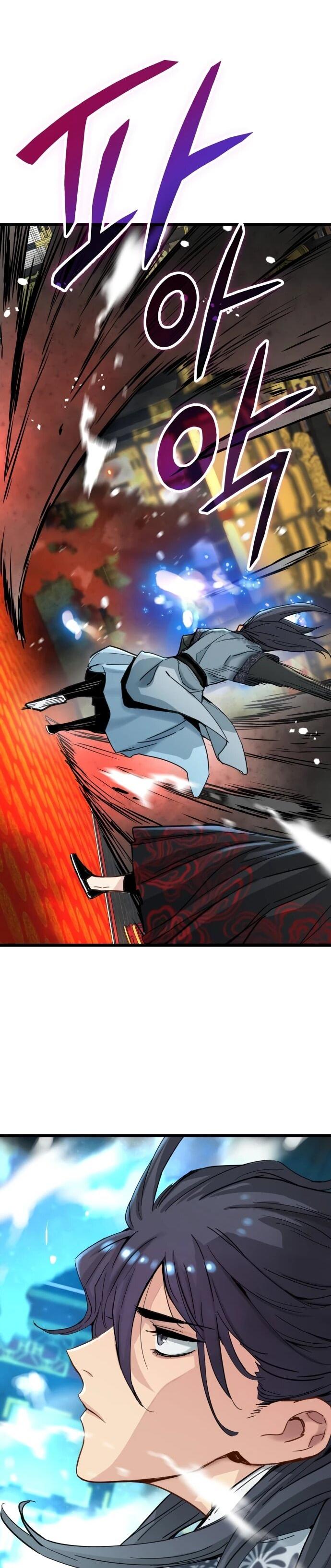 Манга Как выжить гению, ограниченному во времени - Глава 72 Страница 65