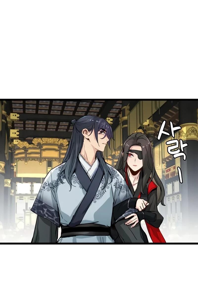 Манга Как выжить гению, ограниченному во времени - Глава 73 Страница 51