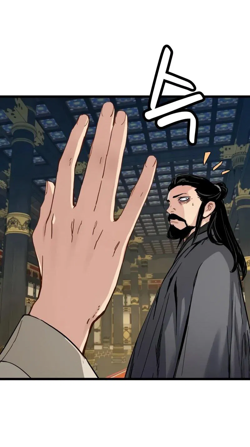 Манга Как выжить гению, ограниченному во времени - Глава 73 Страница 49