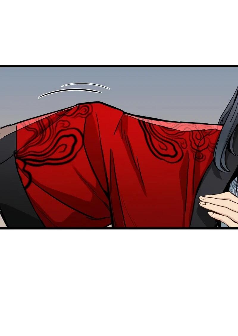 Манга Как выжить гению, ограниченному во времени - Глава 75 Страница 63