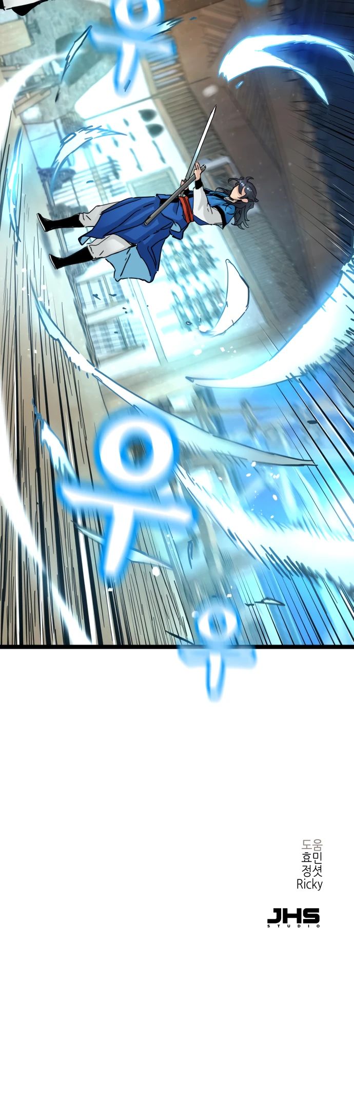 Манга Как выжить гению, ограниченному во времени - Глава 50 Страница 28