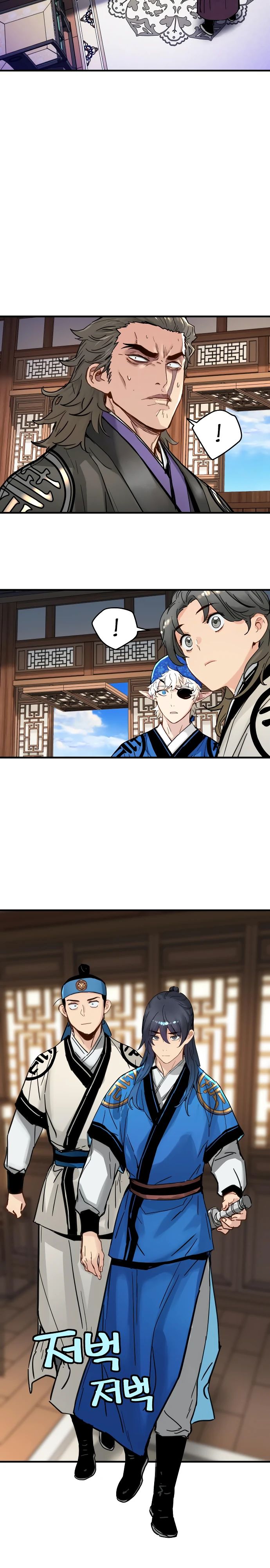 Манга Как выжить гению, ограниченному во времени - Глава 52 Страница 9