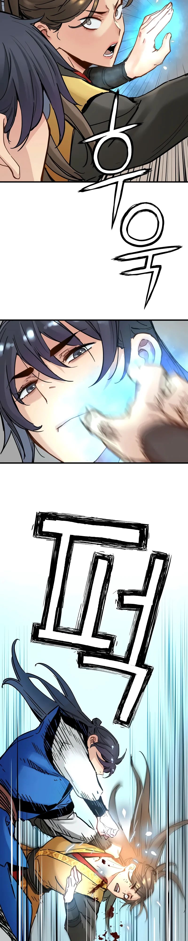 Манга Как выжить гению, ограниченному во времени - Глава 54 Страница 17