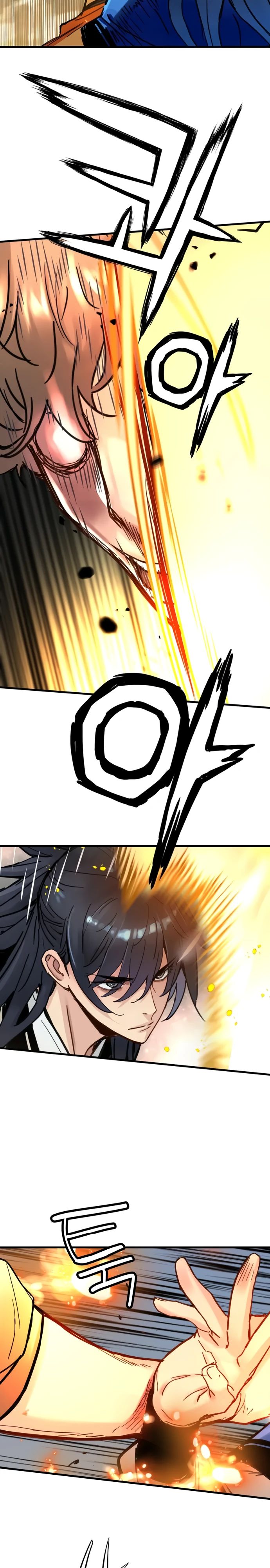 Манга Как выжить гению, ограниченному во времени - Глава 55 Страница 23