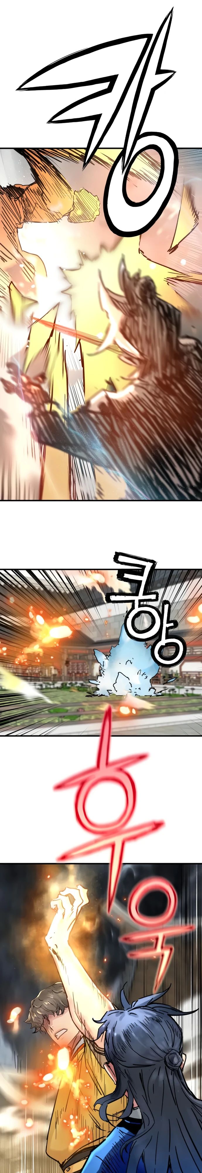 Манга Как выжить гению, ограниченному во времени - Глава 55 Страница 22