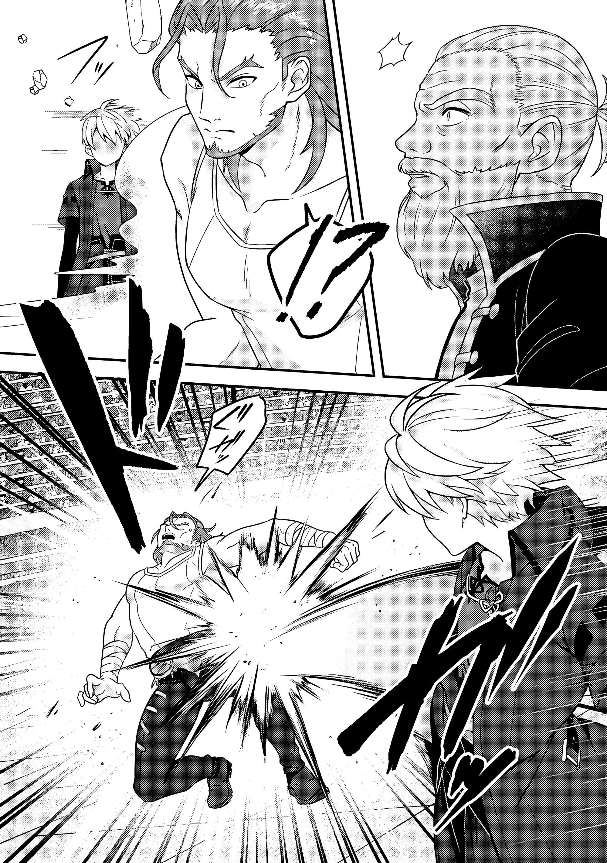 Манга 100000 лет тренировок сделали меня сильнейшим! - Глава 26.2 Страница 7