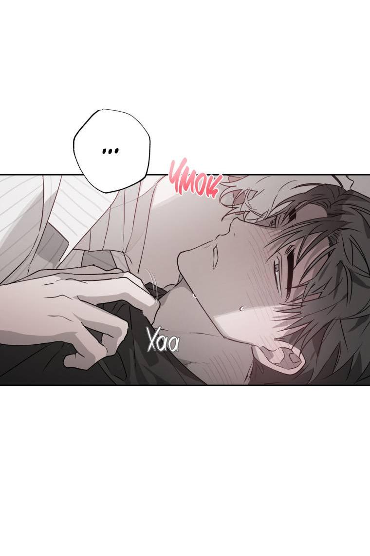 Манга В доме странностей - Глава 34 Страница 22