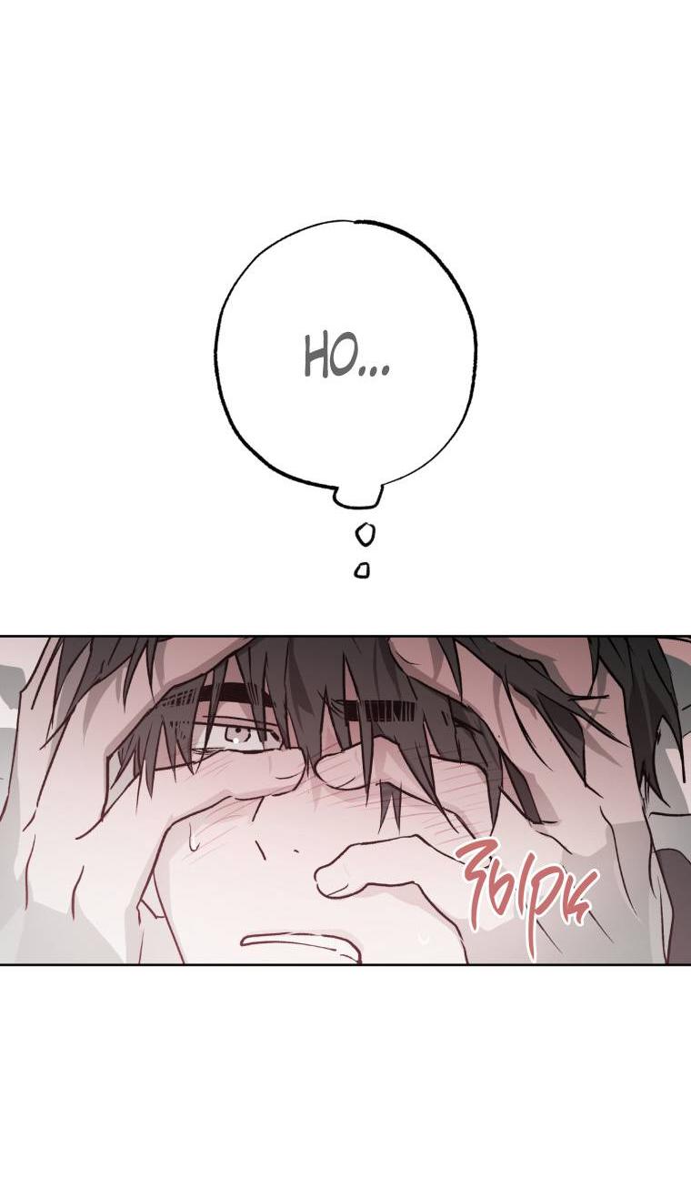 Манга В доме странностей - Глава 34 Страница 14