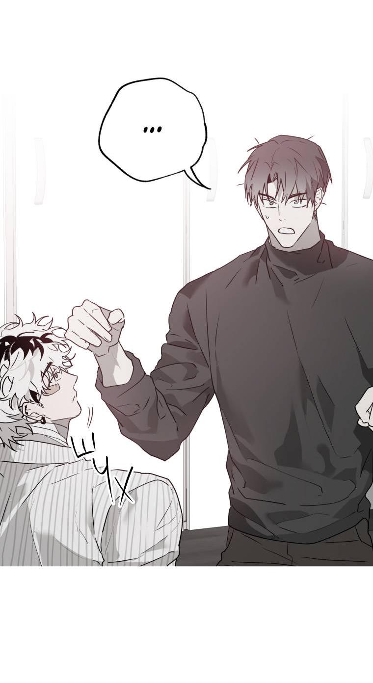 Манга В доме странностей - Глава 33 Страница 44