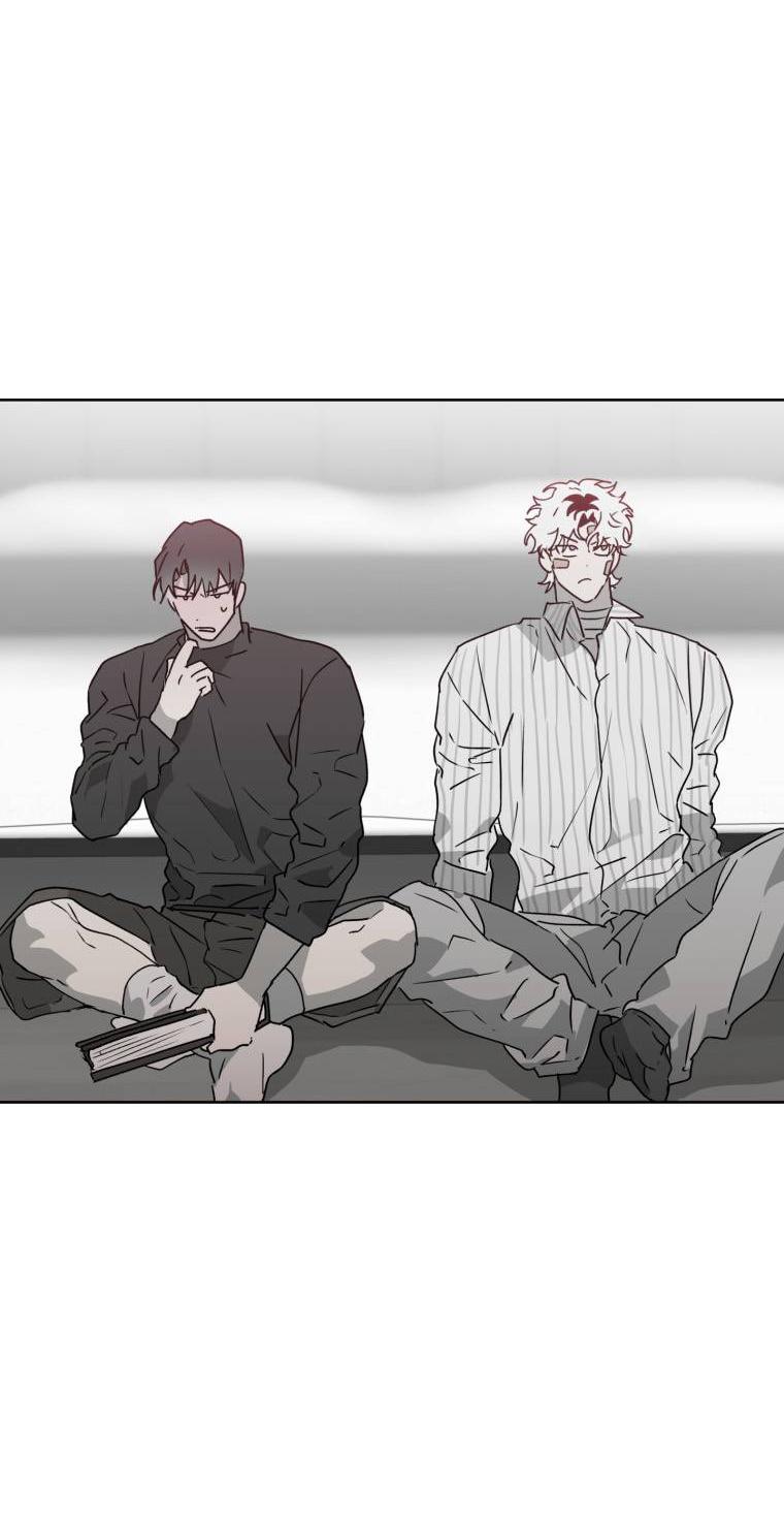 Манга В доме странностей - Глава 33 Страница 29