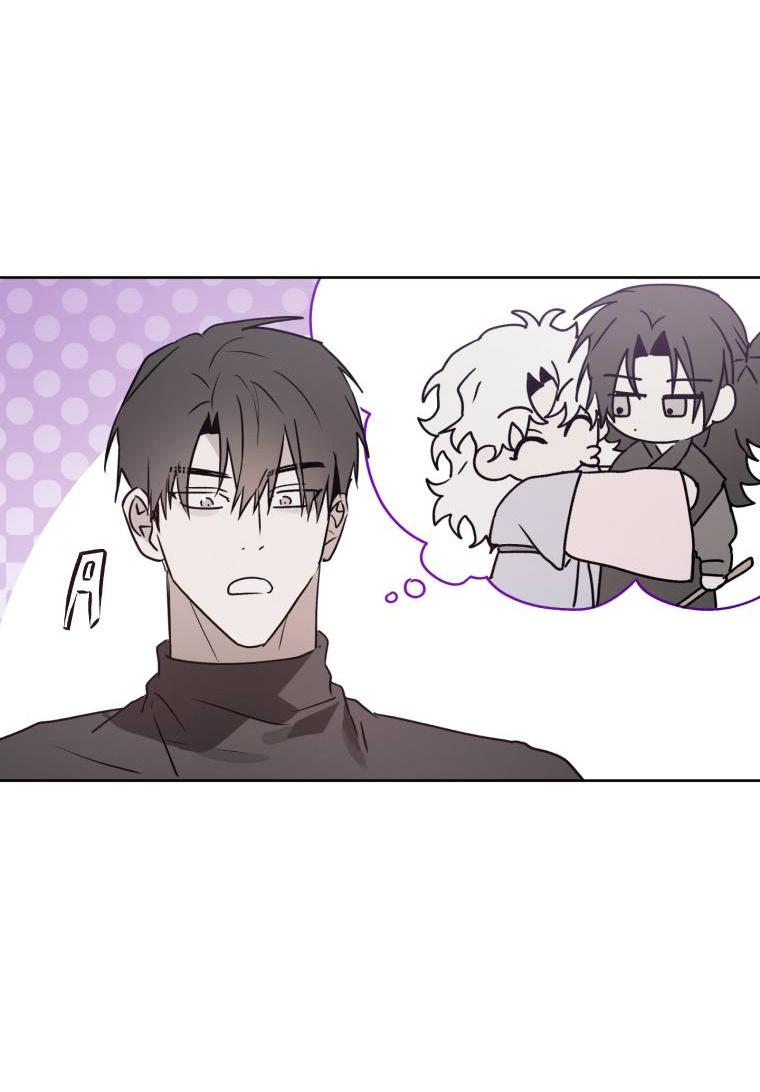 Манга В доме странностей - Глава 33 Страница 21