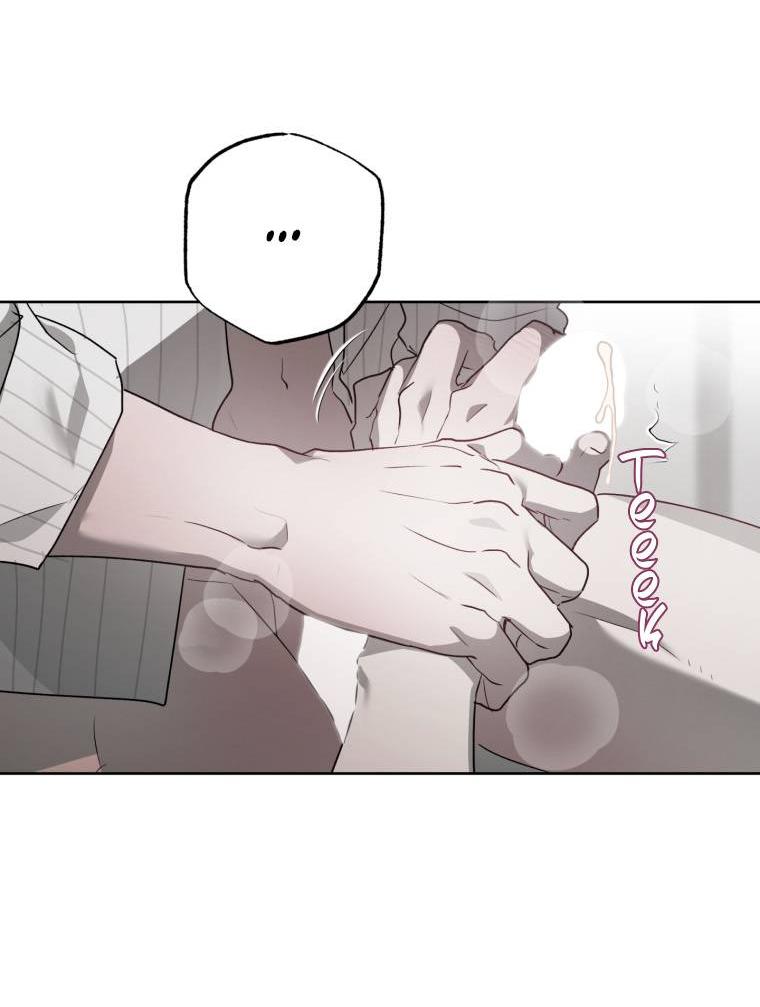 Манга В доме странностей - Глава 36 Страница 39