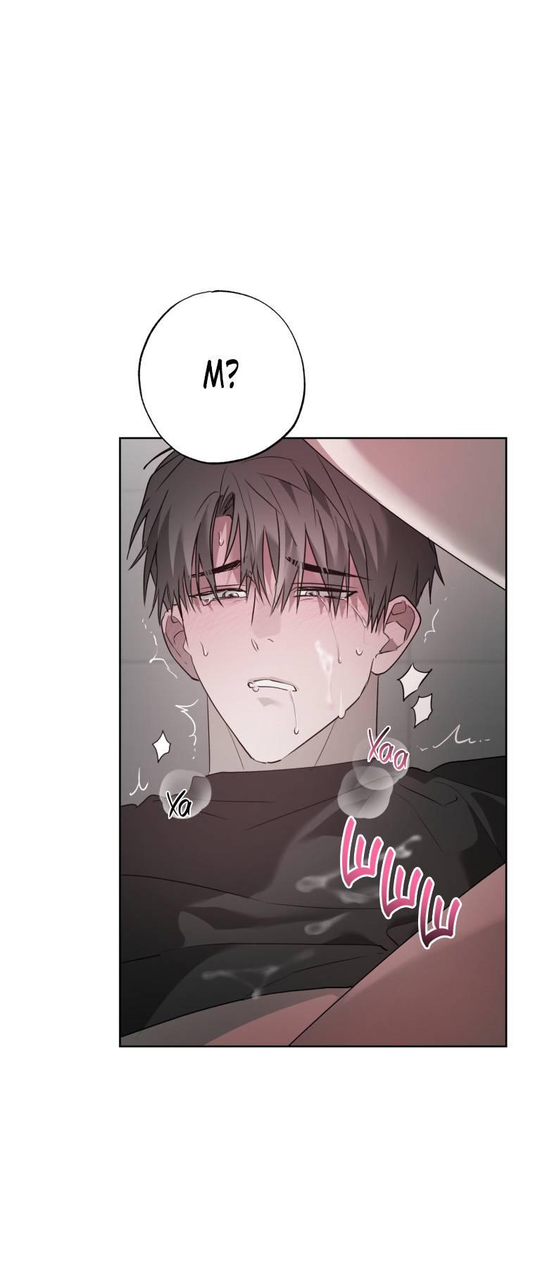 Манга В доме странностей - Глава 35 Страница 32