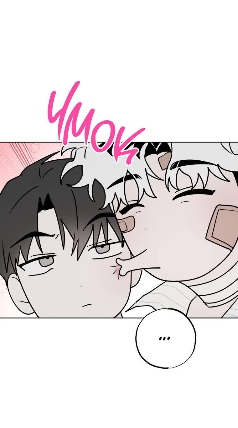 Манга В доме странностей - Глава 37 Страница 53