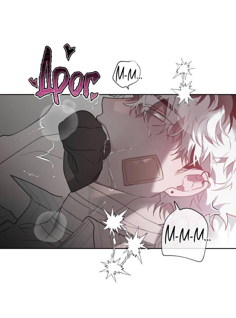 Манга В доме странностей - Глава 37 Страница 36