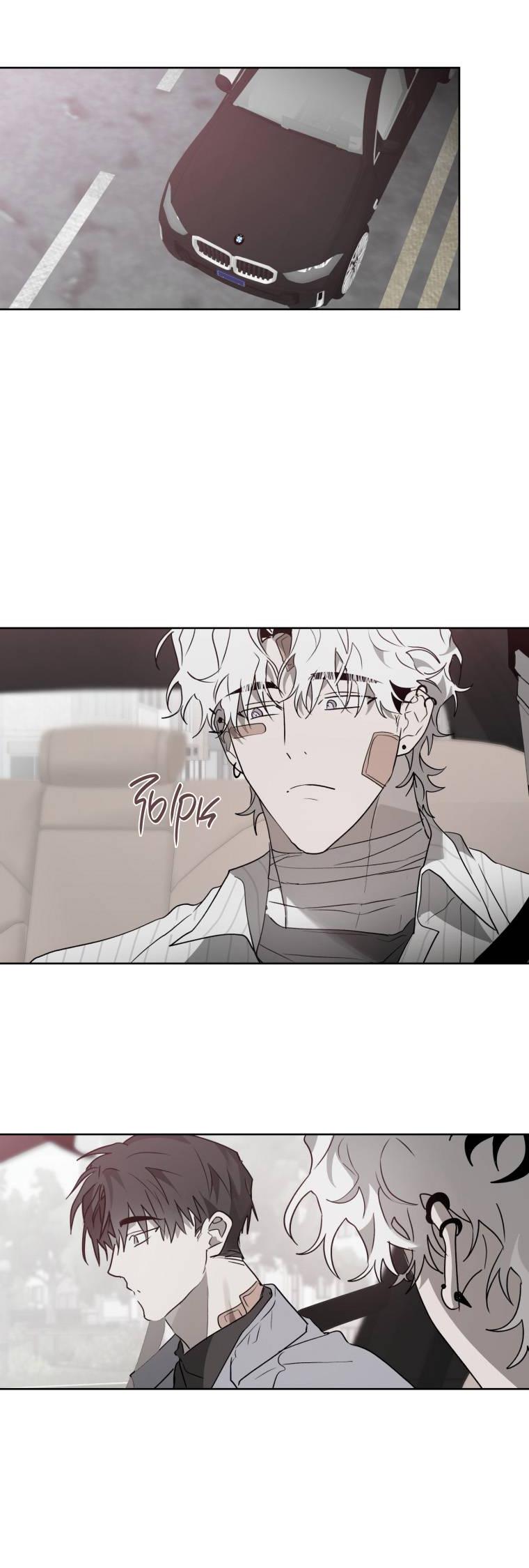 Манга В доме странностей - Глава 38 Страница 47