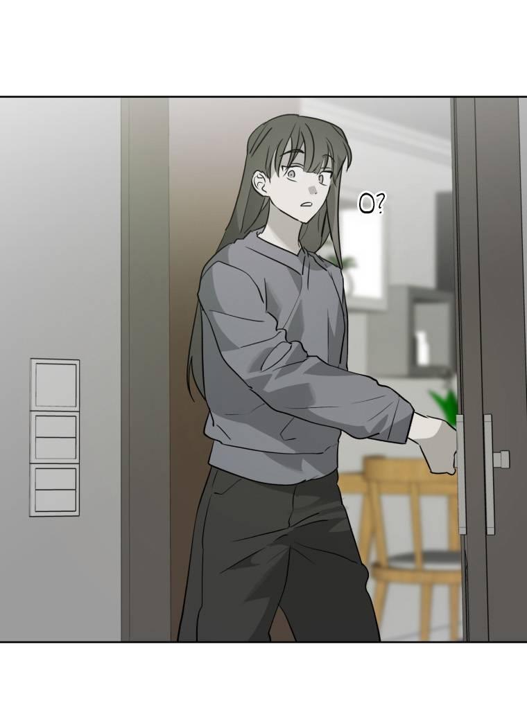 Манга В доме странностей - Глава 38 Страница 37