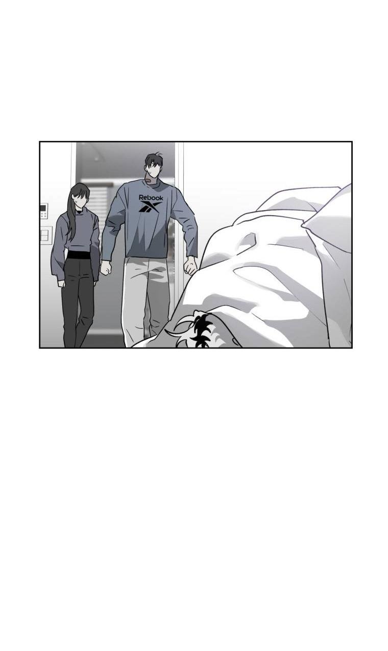 Манга В доме странностей - Глава 38 Страница 11