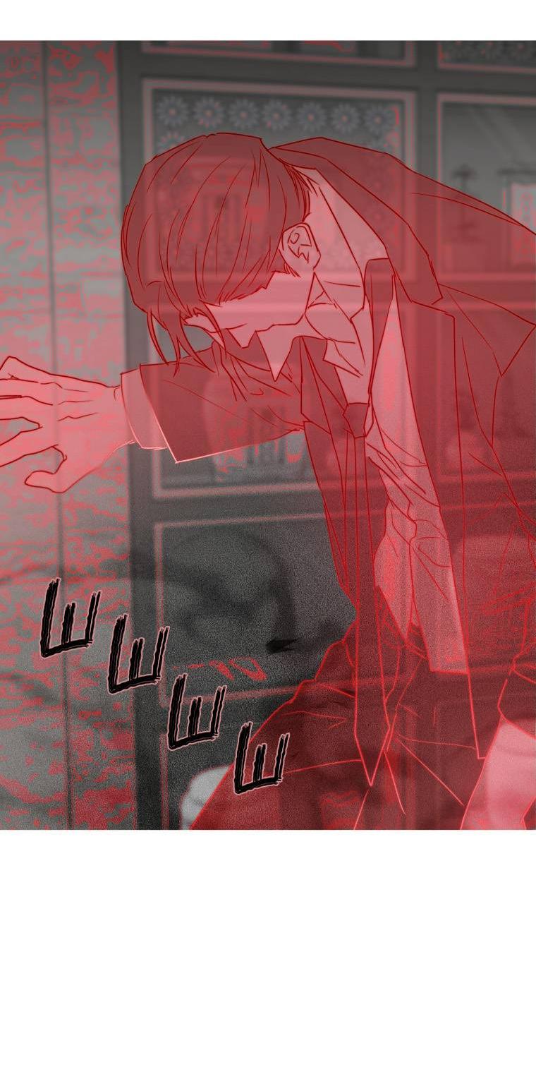 Манга В доме странностей - Глава 39 Страница 8