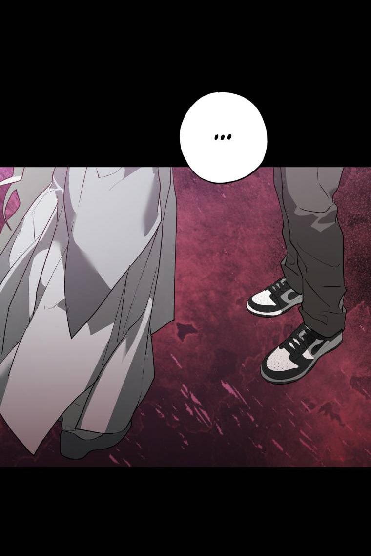 Манга В доме странностей - Глава 44 Страница 51