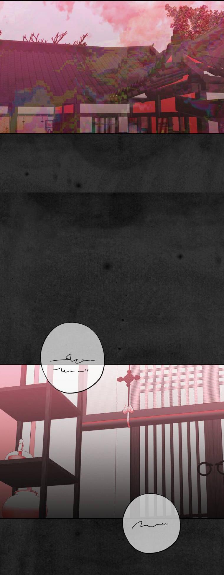 Манга В доме странностей - Глава 44 Страница 58