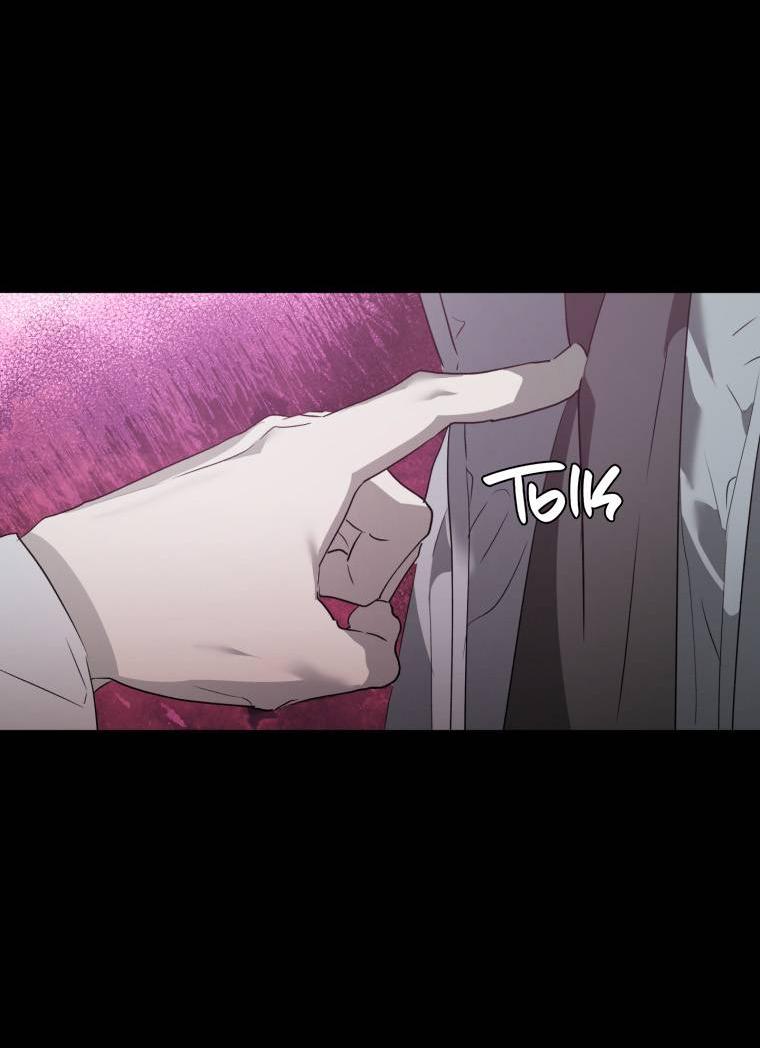 Манга В доме странностей - Глава 44 Страница 21