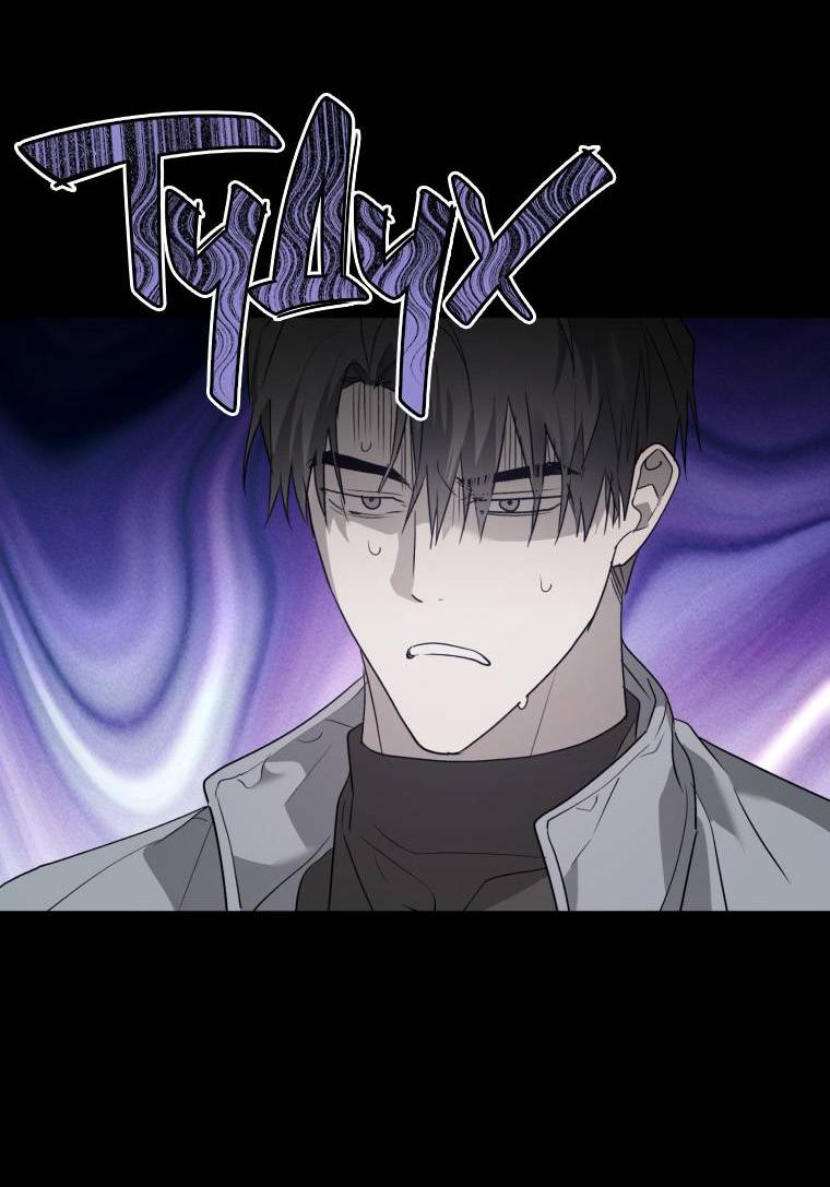 Манга В доме странностей - Глава 44 Страница 11