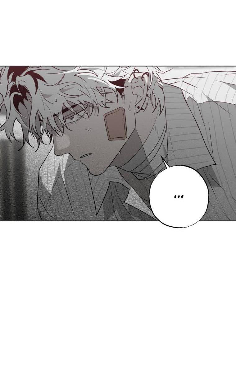 Манга В доме странностей - Глава 43 Страница 20