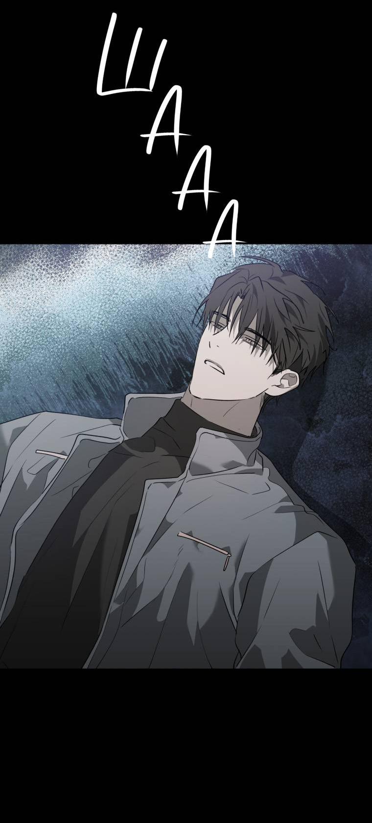 Манга В доме странностей - Глава 43 Страница 49