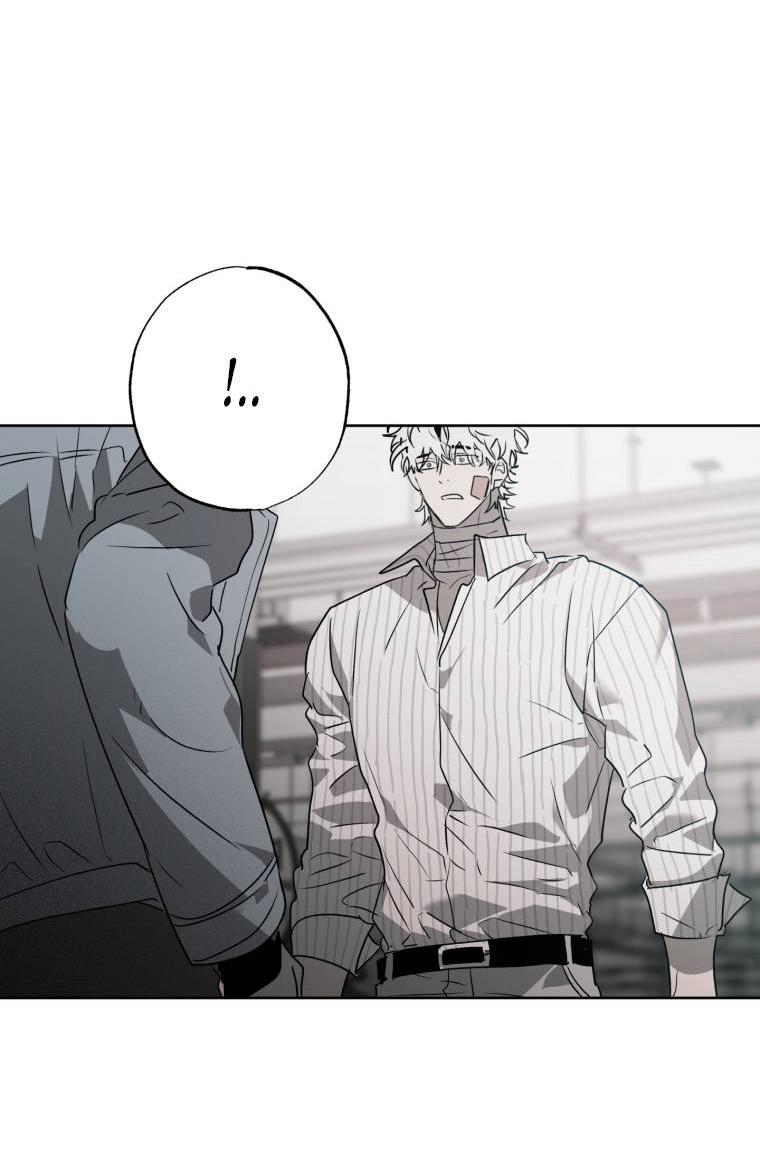 Манга В доме странностей - Глава 43 Страница 22