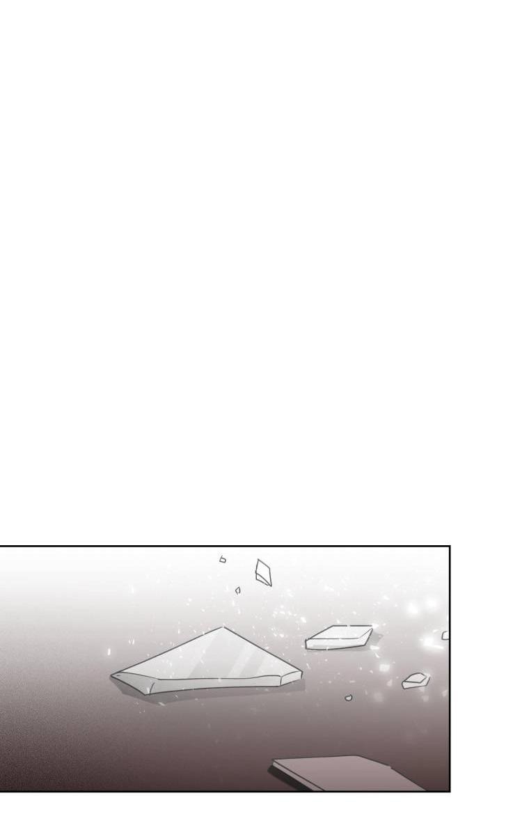 Манга В доме странностей - Глава 42 Страница 47