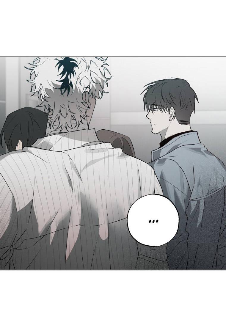 Манга В доме странностей - Глава 42 Страница 10