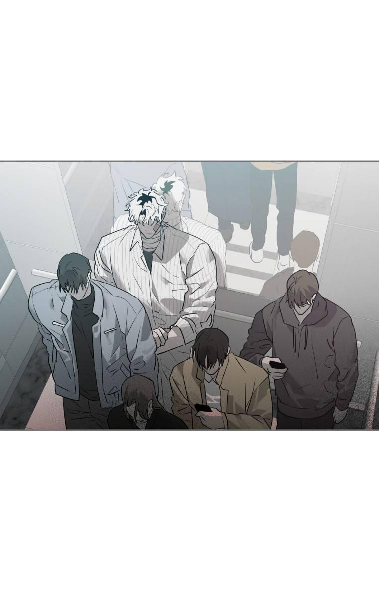 Манга В доме странностей - Глава 42 Страница 9