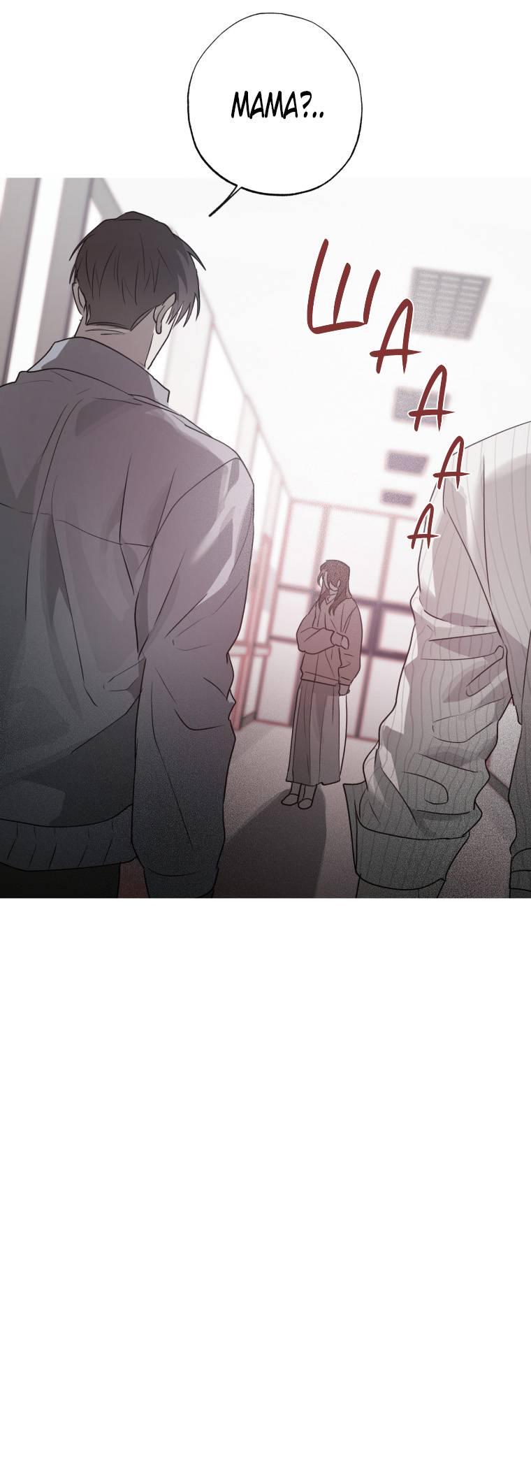 Манга В доме странностей - Глава 42 Страница 14