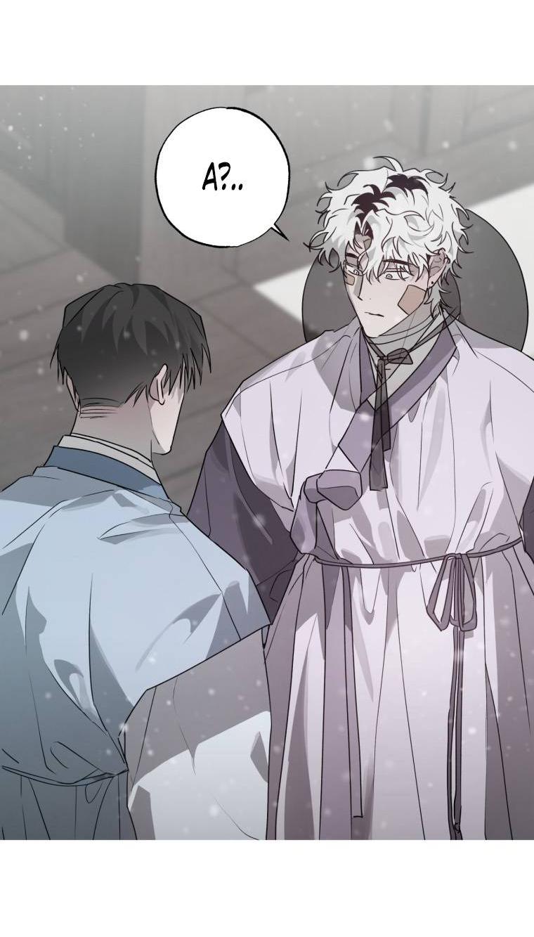 Манга В доме странностей - Глава 41 Страница 2