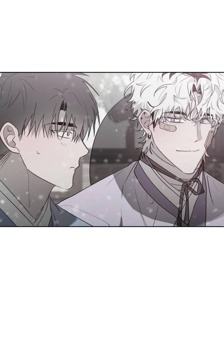 Манга В доме странностей - Глава 41 Страница 9