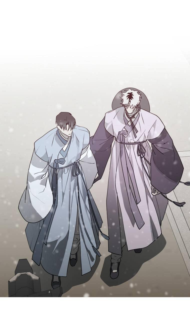 Манга В доме странностей - Глава 41 Страница 10