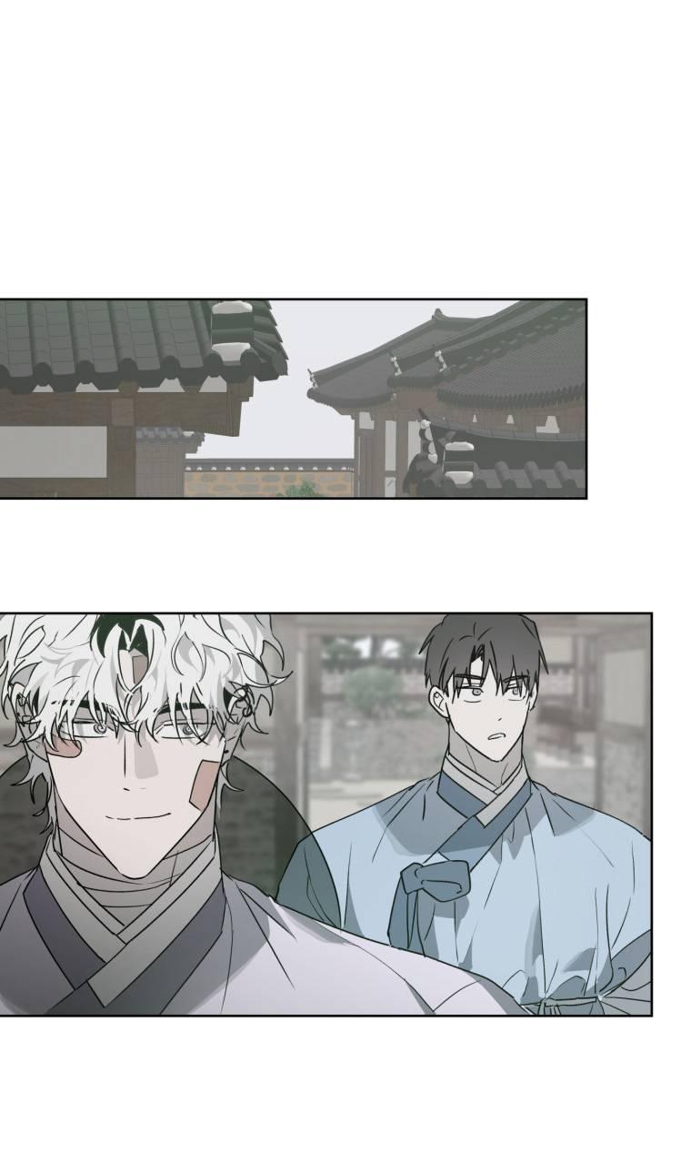 Манга В доме странностей - Глава 40 Страница 27