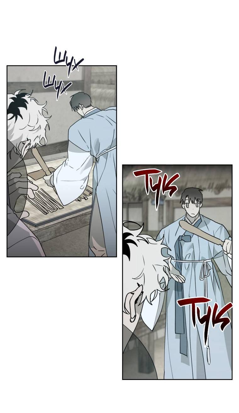 Манга В доме странностей - Глава 40 Страница 20