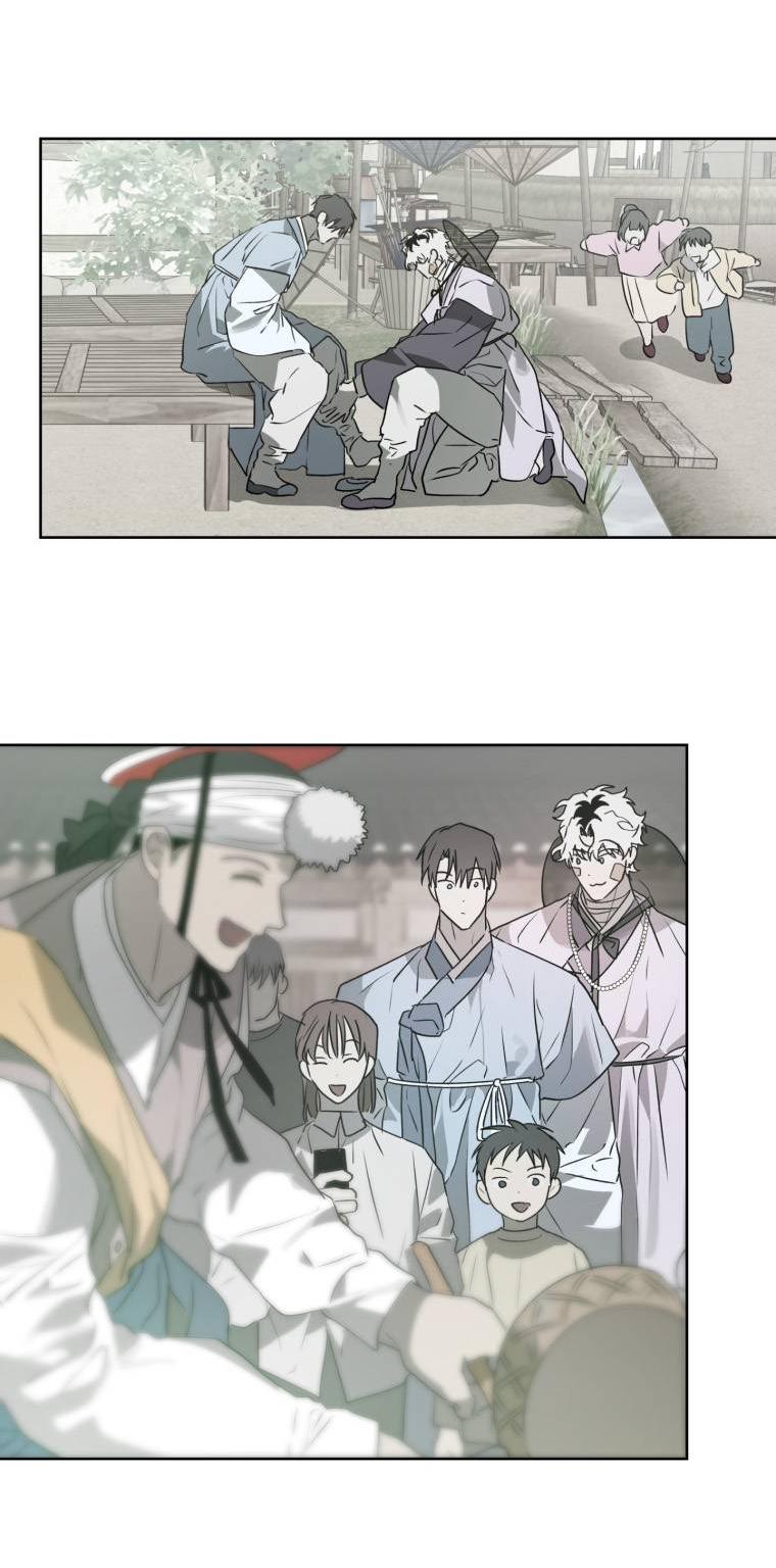 Манга В доме странностей - Глава 40 Страница 24