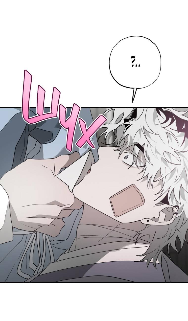 Манга В доме странностей - Глава 40 Страница 39