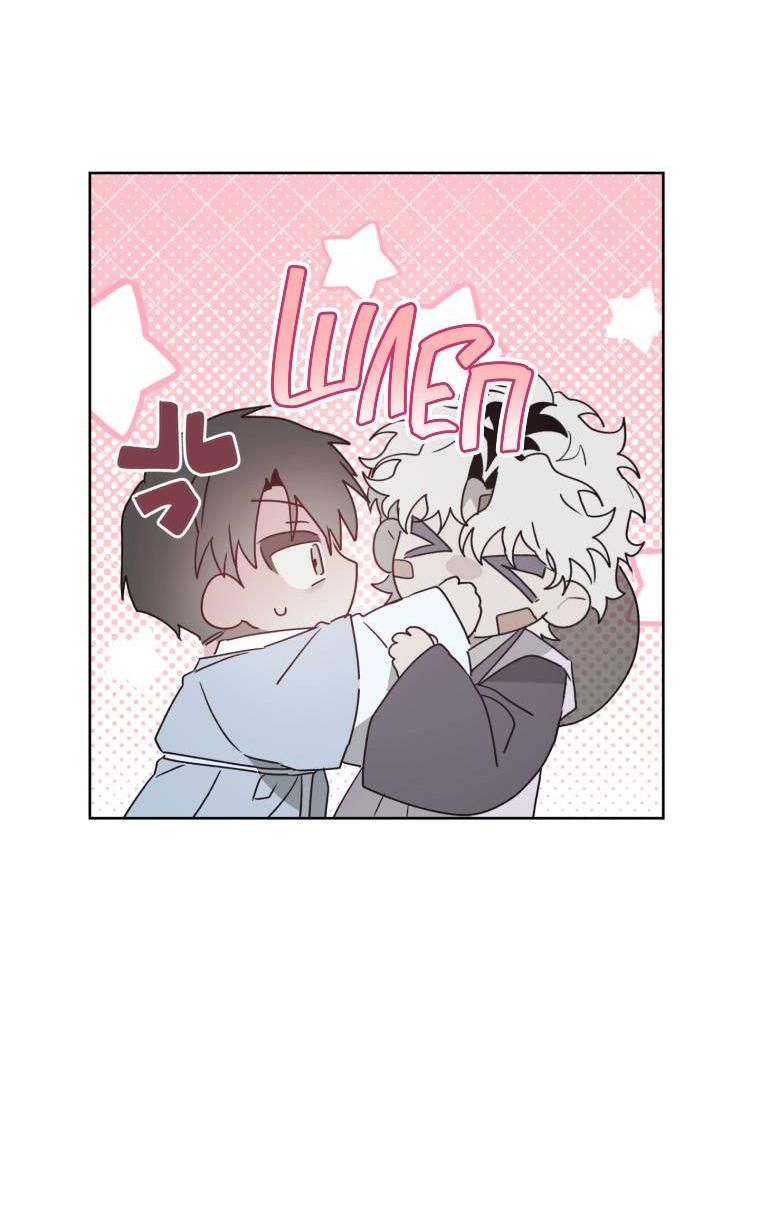 Манга В доме странностей - Глава 40 Страница 5