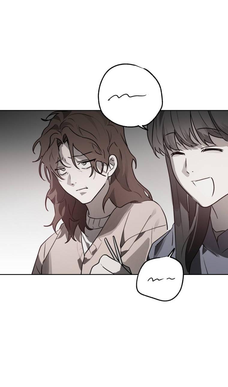 Манга В доме странностей - Глава 32 Страница 35