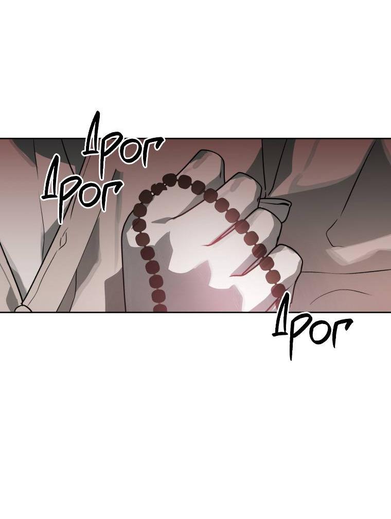 Манга В доме странностей - Глава 32 Страница 26